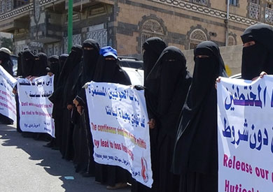 رابطة يمنية تطالب باطلاق سراح المعتقلين - ارشيفية
